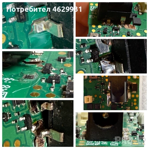Поправка, ремонт или преработка, трудна или почти невъзможна, с радост ще Ви помогна. 3м. Гаранция, снимка 3 - Ремонт на друга електроника - 52431119
