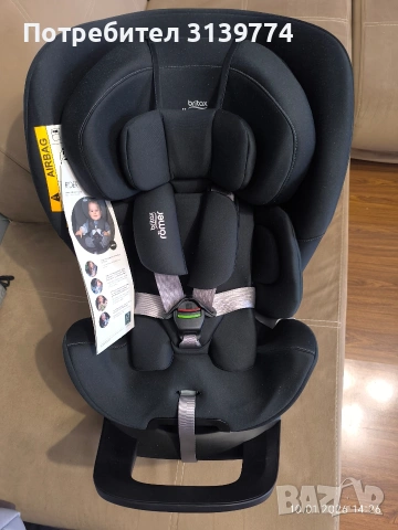 Столче за кола Britax Romer с isofix система. НОВО!