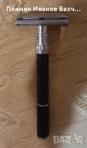 Продавам самобръсначка за класическо бръснене Gillette Super Adjustable 109, снимка 2 - Мъжка козметика - 51447535