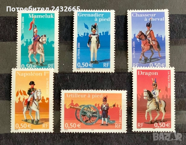 JG118. Франция 2004 = “ История. Кралската гвардия на Наполеон I.”, MNH, **