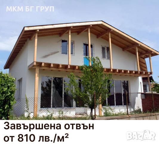 Сглобяеми къщи с конструкция от дървени греди, снимка 3 - Строителни материали - 45732156