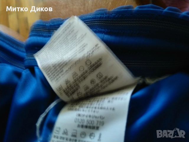 Найк футболни шорти на Левски мачови №8 размер ХЛ, снимка 14 - Футбол - 51554137