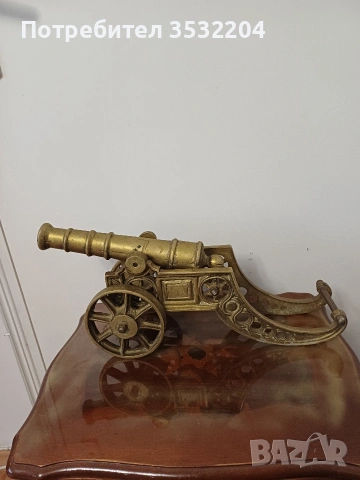 Бронзово оръдие