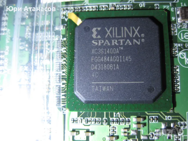  xilinx spartan FPGA, снимка 2 - Друга електроника - 47517620