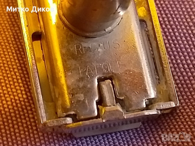 Gilette super adjustable 109 made in USA 1969г.самобръсначка, снимка 7 - Антикварни и старинни предмети - 53492733