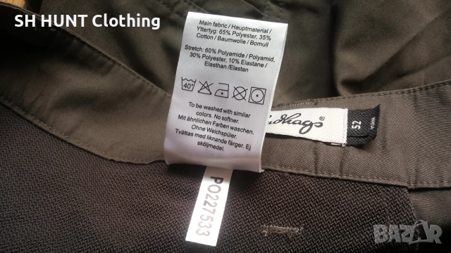 Lundhags Nybo Stretch Pants Tea Green размер 52 / L панталон със здрава и еластична материи - 1554, снимка 18 - Екипировка - 52578477