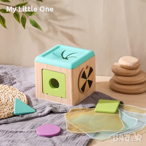 Бизи бокс, снимка 8 - Образователни игри - 50998187