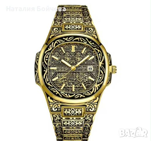 Стилен Мъжки часовник , снимка 2 - Мъжки - 53638918