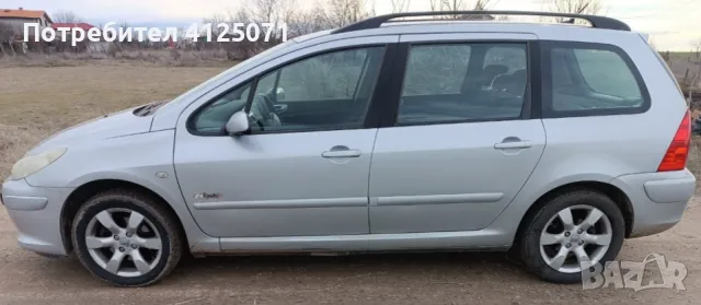 Peugeot 307 1.6ТДИ, снимка 3 - Автомобили и джипове - 48935889