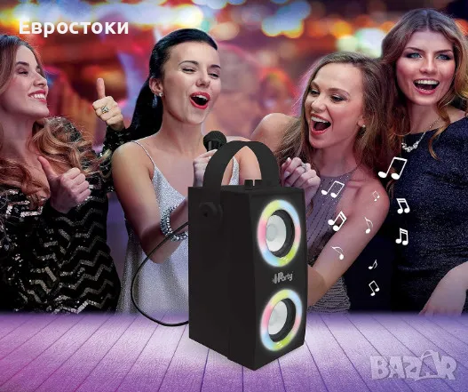 Преносима тонколона Lexibook iParty, Bluetooth високоговорител с микрофон, светлинни ефекти, караоке, снимка 6 - Караоке - 47083080