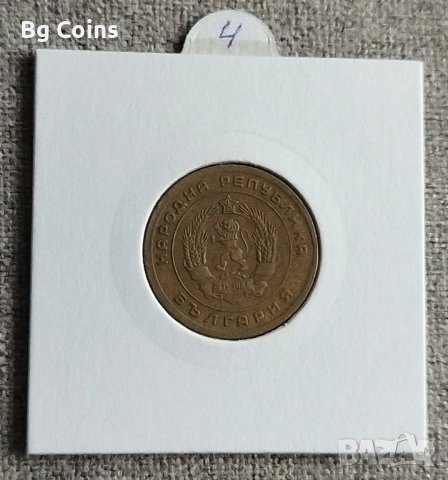 5 стотинки 1951, снимка 2 - Нумизматика и бонистика - 51842965