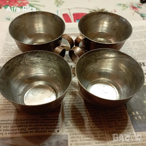медни чаши за кафе.