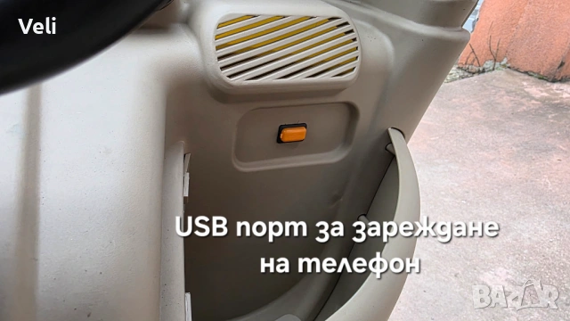 Триколка с покрив 3000W 72V, снимка 6 - Мотоциклети и мототехника - 54119530