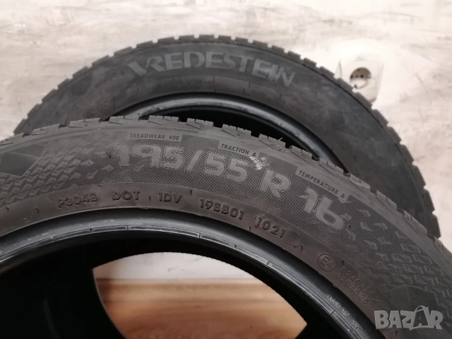 2 бр. 195/55/16 Vredestein Quatrac 5, снимка 7 - Гуми и джанти - 53125222