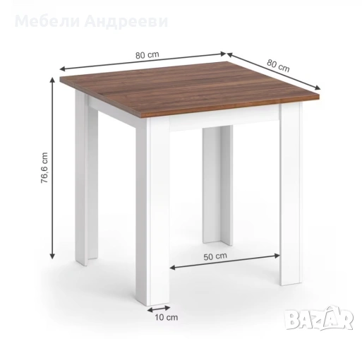 Трапезна маса Vicco 1759, снимка 2 - Маси - 53790485