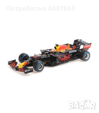 RED BULL RACING HONDA RB16B – MAX VERSTAPPEN – WINNER MONACO GP 2021, снимка 1 - Други игри - 45603333