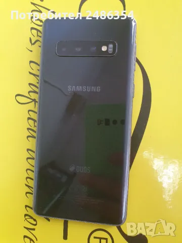 Samsung Galaxy S10 128GB G973, снимка 3 - Samsung - 46968268