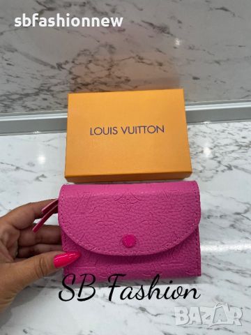 Louis Vuitton розово портмоне реплика, снимка 6 - Портфейли, портмонета - 45885567