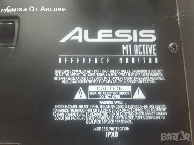 Тонколони - Alesis M1 Active, снимка 12 - Тонколони - 49205849