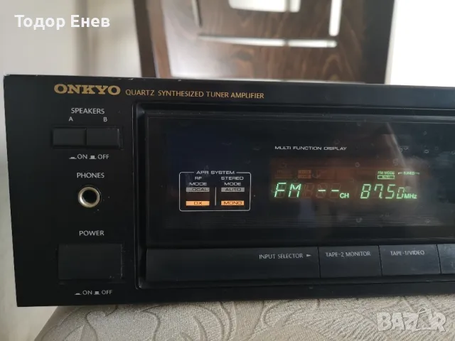 ONKYO TX7700 Стерео ресивър , снимка 2 - Ресийвъри, усилватели, смесителни пултове - 48343140