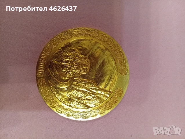 медали - плакети, снимка 5 - Антикварни и старинни предмети - 52540201