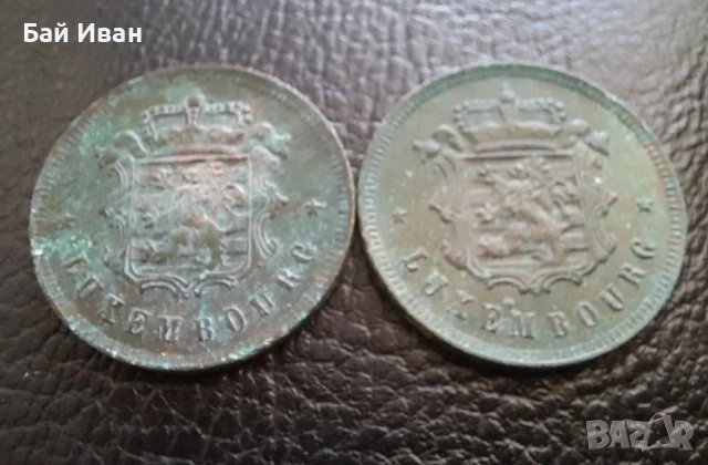 Стара монета/и 25 сантима 1930 г. Люксембург- редки.малък тираж,бронзови !, снимка 7 - Нумизматика и бонистика - 51372115