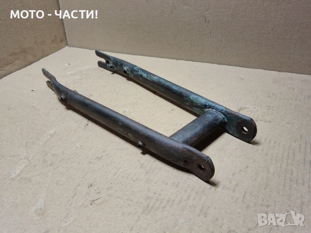 Задна Вилка За Балкан 50 / НОМЕР 2. 