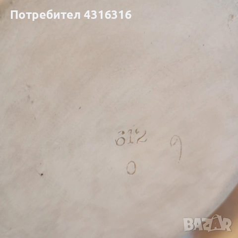 Голями халби, снимка 5 - Антикварни и старинни предмети - 53620754