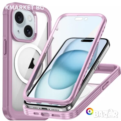 Apple iPhone 15 Plus Силиконов Калъф Transparent TPU и Протектор, снимка 5 - Калъфи, кейсове - 47178286