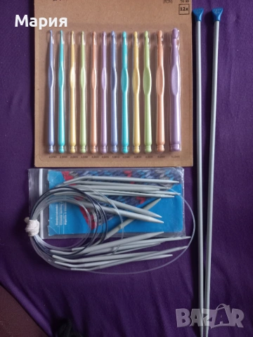 Домакински артикули, снимка 14 - Други стоки за дома - 54086934