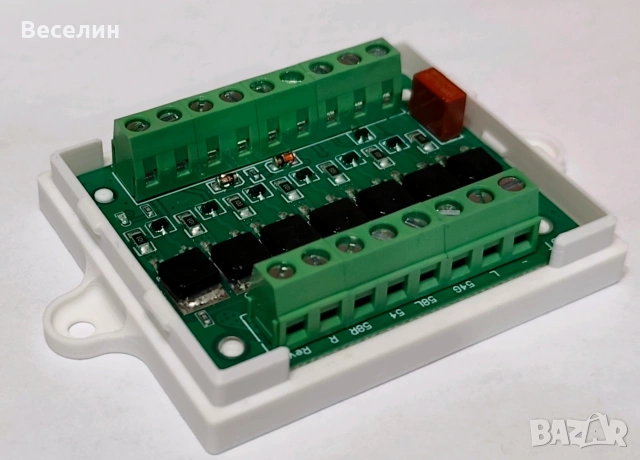 Модул за управление на светлините на ремаркета и каравани - "теглич каравани, снимка 8 - Ремаркета - 47175942