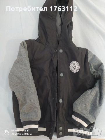 Quiksilver яке за 5г. момче, ново