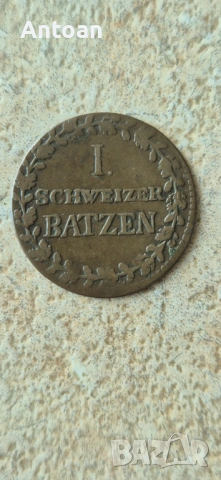 Швейцария 1807-1842 кантон Граубюнден , снимка 2 - Нумизматика и бонистика - 53005825