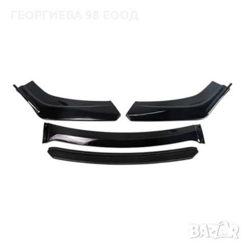 Преден спойлер Niken - Черен 4БР/К-Т, снимка 2 - Аксесоари и консумативи - 51358553