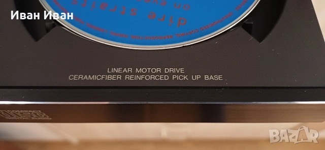 Компактдиск DENON DCD-3300, снимка 5 - Декове - 53258191