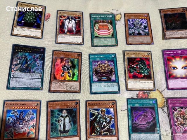 Yu gi oh Single карти, снимка 3 - Колекции - 50838505