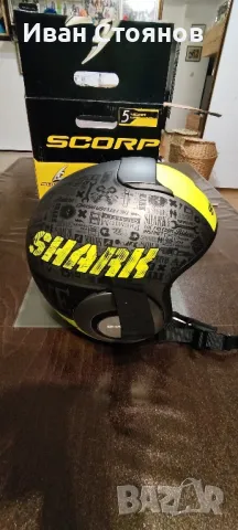 ПРОМОЦИЯ!!! Мото каска SHARK Drak Tribute RM Mat Anthracite / Yellow / Black, S, снимка 3 - Аксесоари и консумативи - 50352170