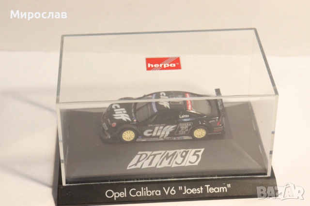 HERPA H0 1/87 OPEL CALIBRA КОЛИЧКА РАЛИ МОДЕЛ, снимка 2 - Колекции - 53576474