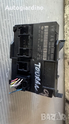 Комфорт модул зa VW Touran - 1K0959433 / 5DK008977-10