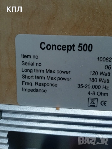 Тонколони Eltax Concept 500, снимка 12 - Тонколони - 53151832