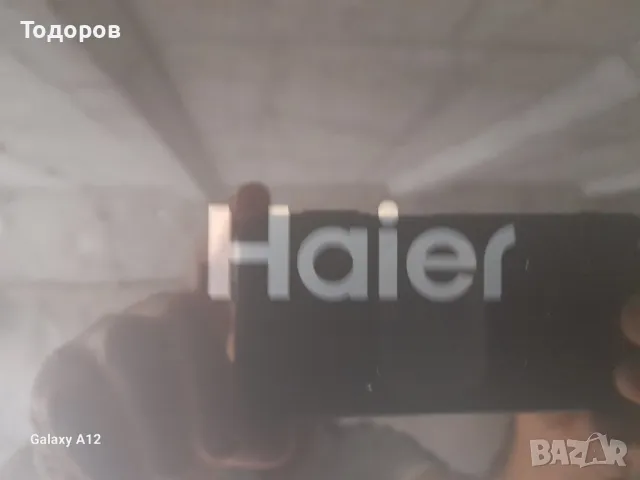 Хладилник с фризер Мултифункционална врата F+ SERIE 9, Haier HFF-750CGBJ, Total NoFrost, стъкло, снимка 12 - Хладилници - 46918773