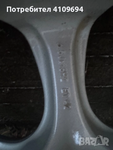 Джанти с гуми Rial 16” 4х108 Peugeot/Citroen, снимка 5 - Гуми и джанти - 52798592
