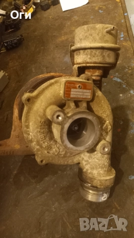 Турбокомпресор за Дачия Дъстър и Рено 1.5 dci 16289RH82728404