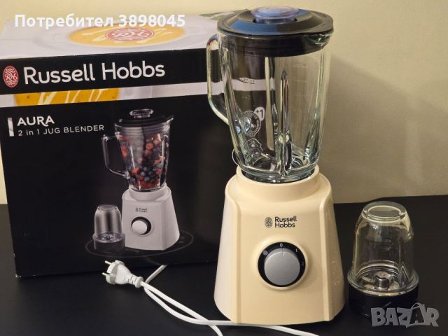 Блендер + кафемелачка Russel Hobbs Aura 2 в 1, снимка 4 - Блендери - 45307147