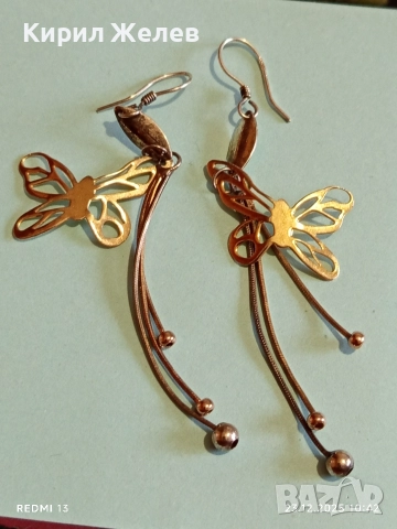 Висящи сребърни обеци с мотив ПЕПЕРУДА 🦋 майсторска изработка 40141, снимка 7 - Обеци - 52882212