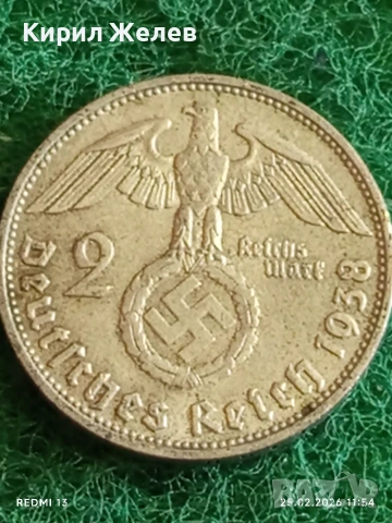 Сребърна монета 2 райхсмарки 1938г. Германия Трети Райх с Свастика за КОЛЕКЦИОНЕРИ 49943, снимка 6 - Нумизматика и бонистика - 53616206