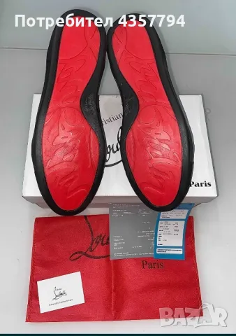 Christian louboutin red bottoms low мъжки обувки 42 номер, снимка 2 - Официални обувки - 49044846