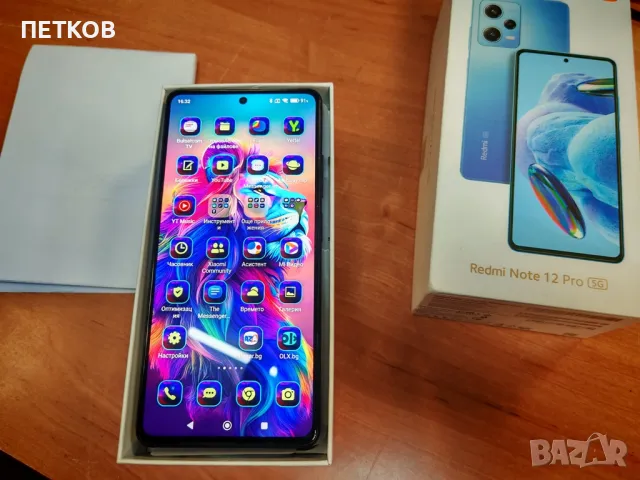 REDMI NOTE 12 PRO 5G, снимка 8 - Xiaomi - 48408824