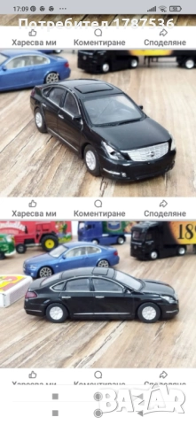 Малки колички и камиончета рено, снимка 4 - Колекции - 52858950