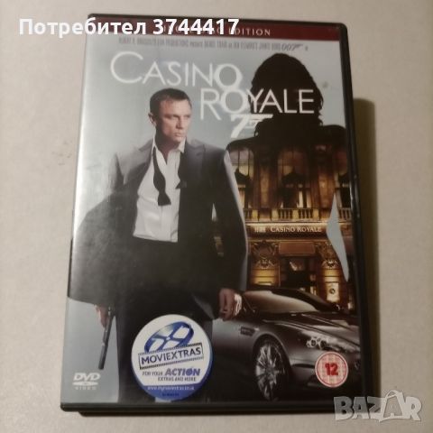 ЕДИН ФИЛМ АНГЛИЙСКО ИЗДАНИЕ БЕЗ БГ СУБТИТРИ , снимка 1 - DVD филми - 45627502